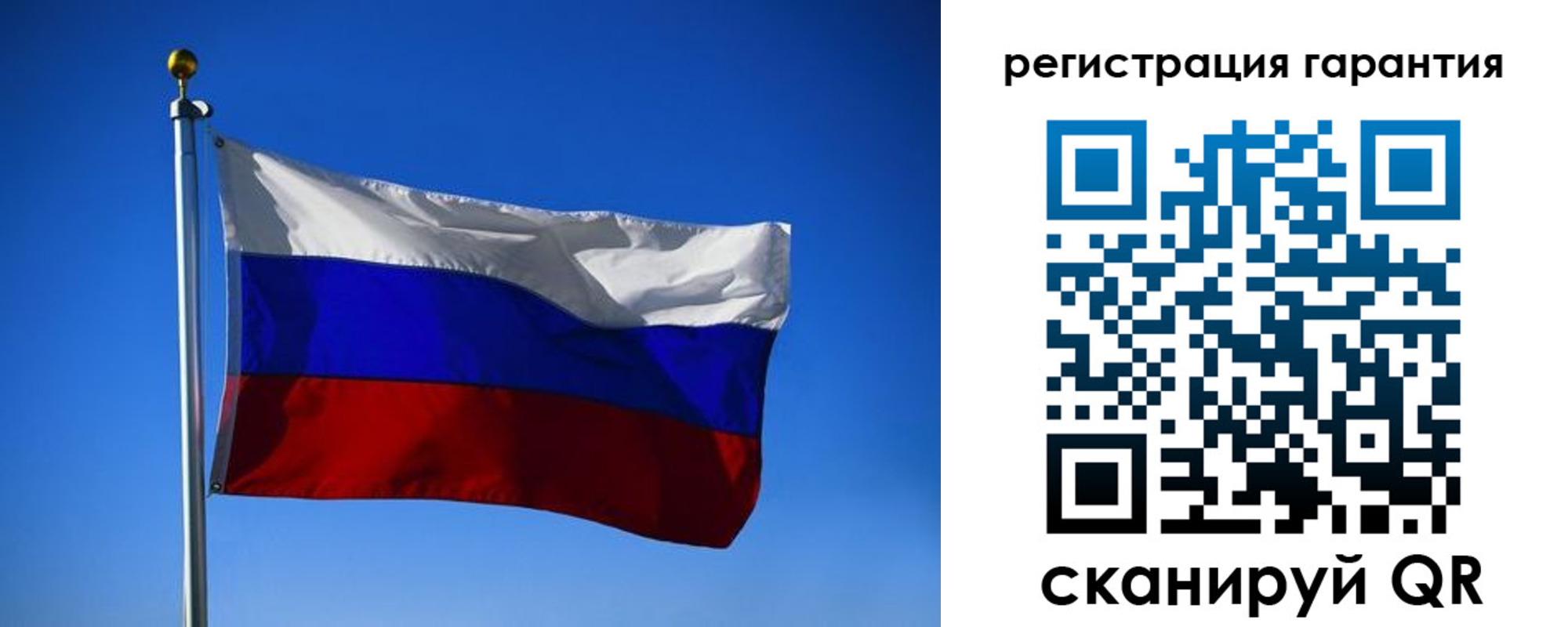 временная регистрация надежно в Усинске