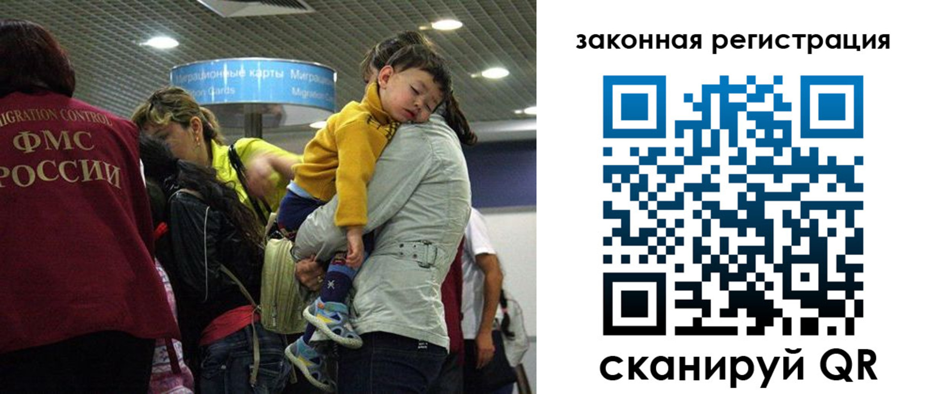 форма 3 в Усинске